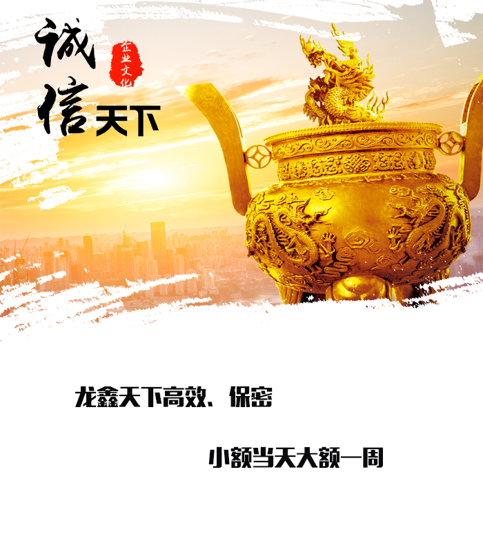 青州要债公司